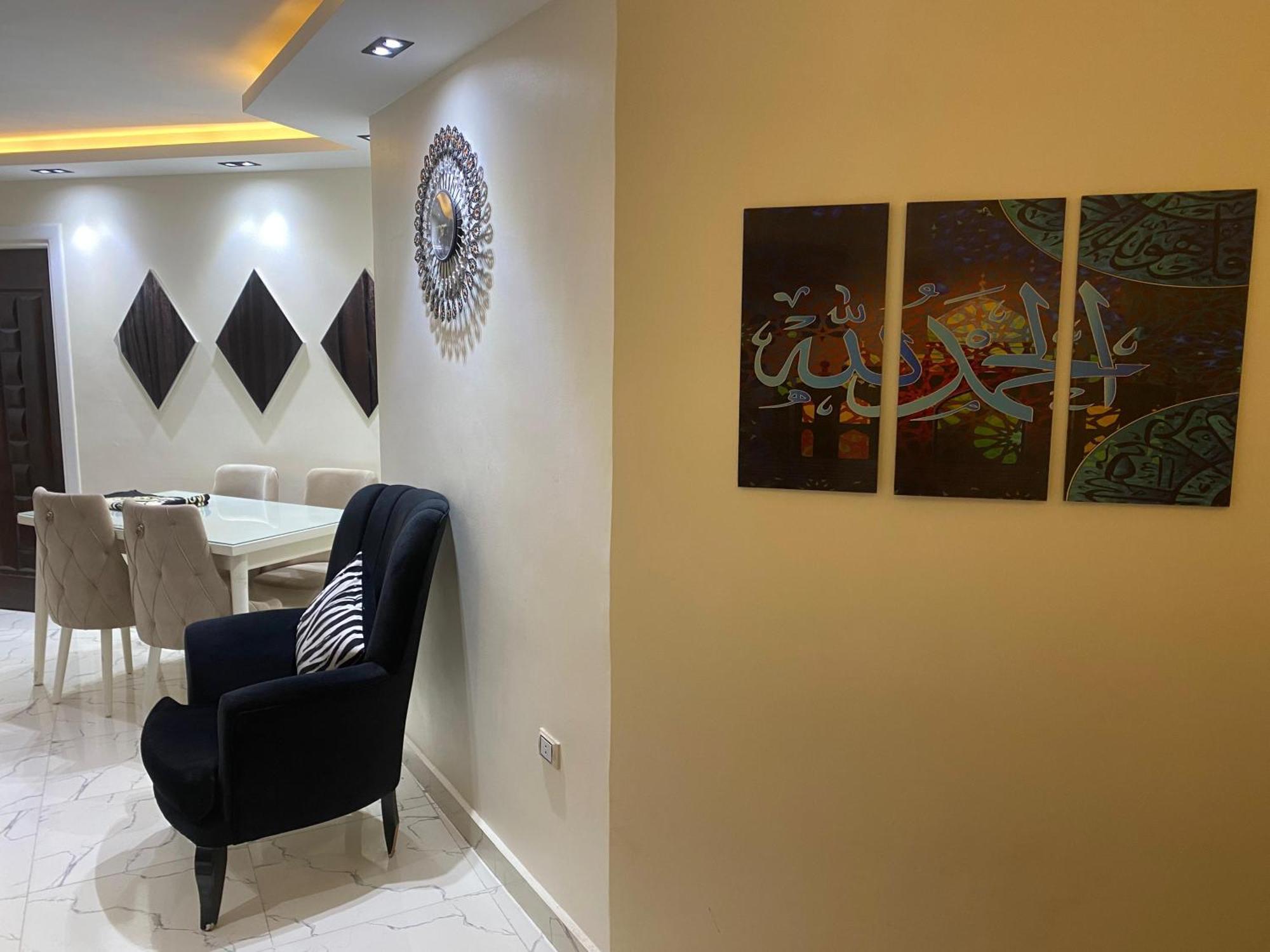 شقه غرفتين بالمهندسين Apartment